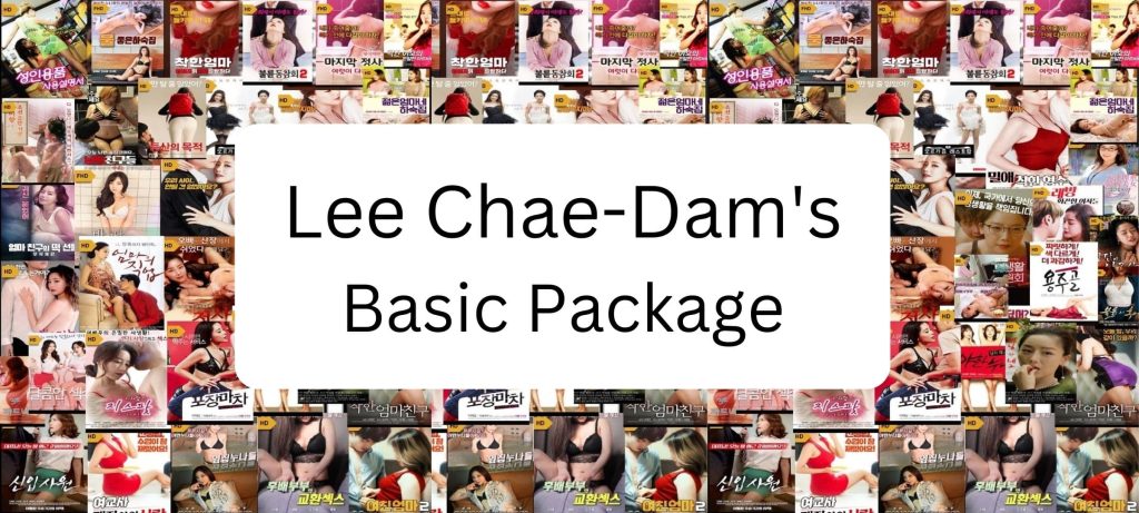 picture of Lee chae dam basic movie package banner