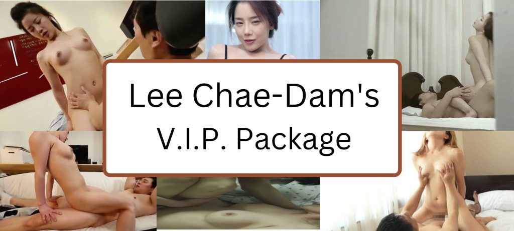 picture of Lee chae dam vip package banner