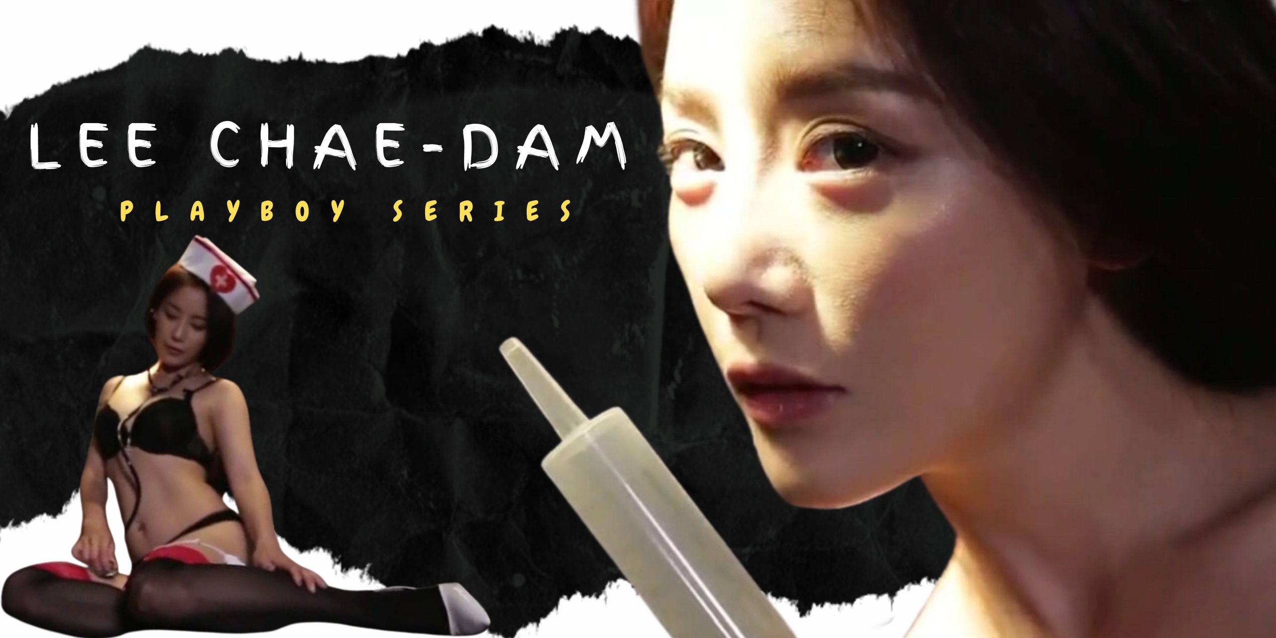 picture of Lee Chae-dam Playboy Series banner