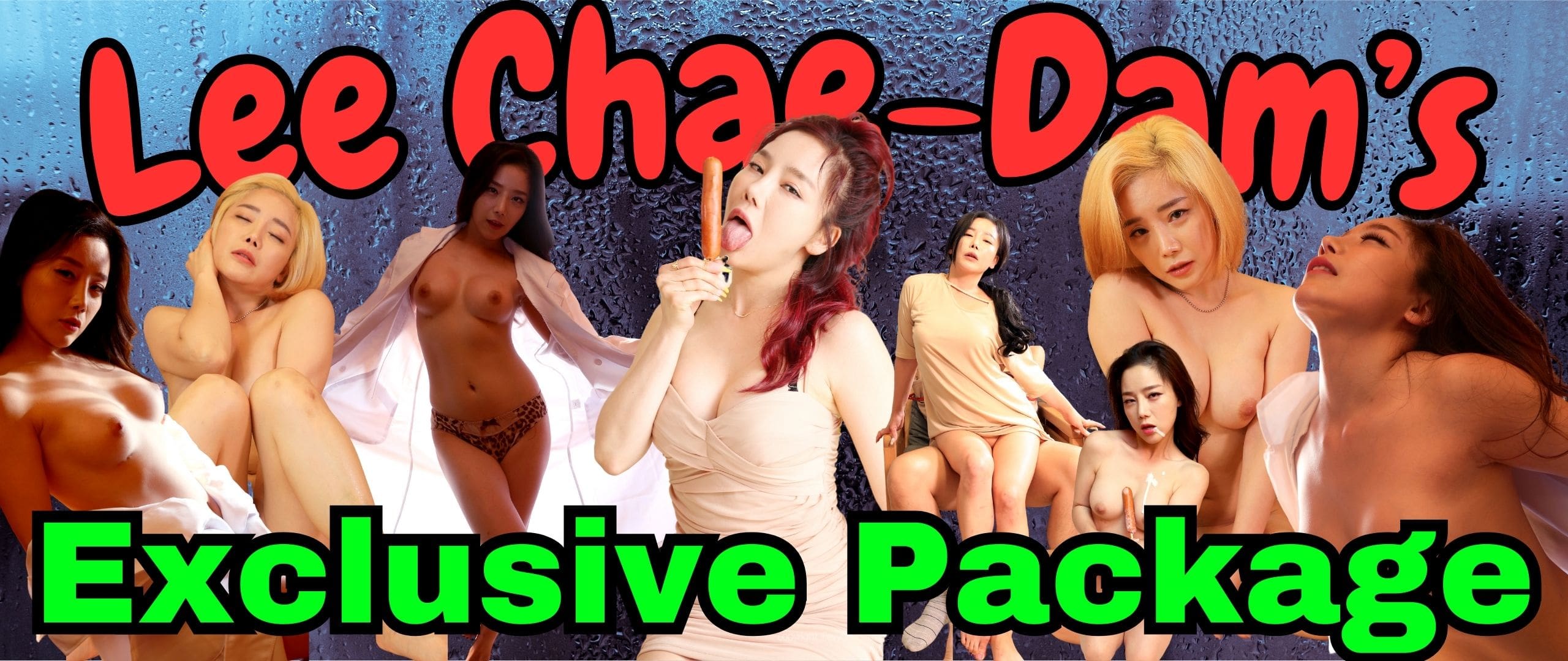 picture of lee chae dam's exclusive package