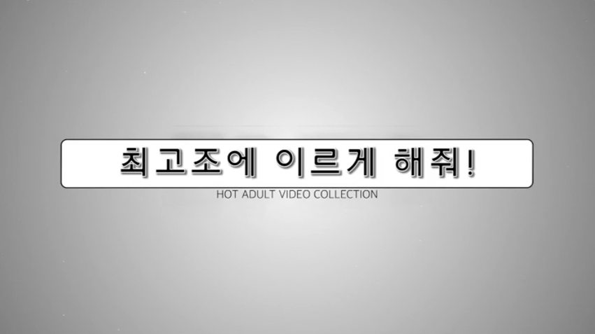 picture of banner hot adult video collection